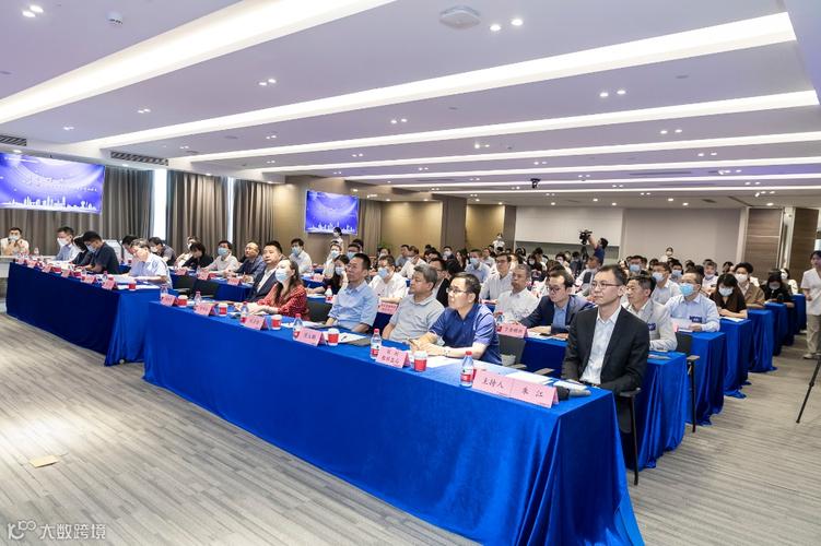 &mdash;深圳市金融科技协会金融科技师分会正式成立