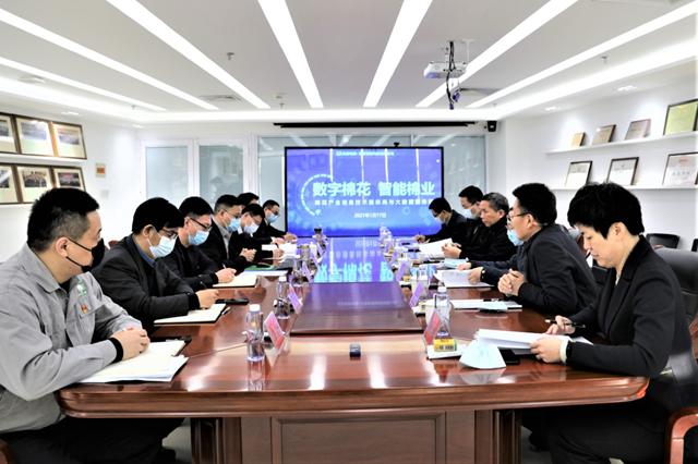 他强调,智棉科技公司成立二十年来,始终坚守主业,不断创新产品,在棉花